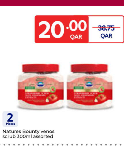 available at Carrefour in Qatar - Doha