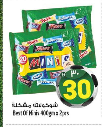 available at Safari Hypermarket  in UAE - Dubai