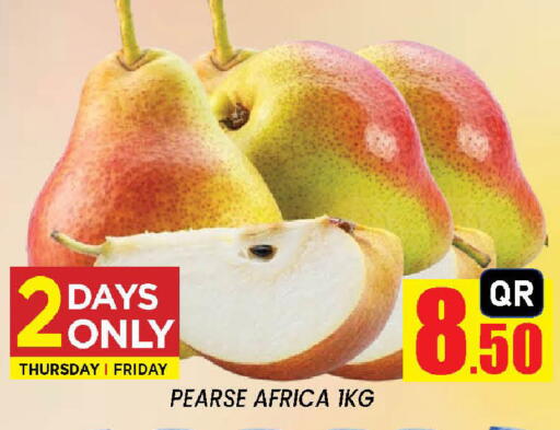 available at New Stop n Shop @Fereej Bin Omran in Qatar - Al Rayyan