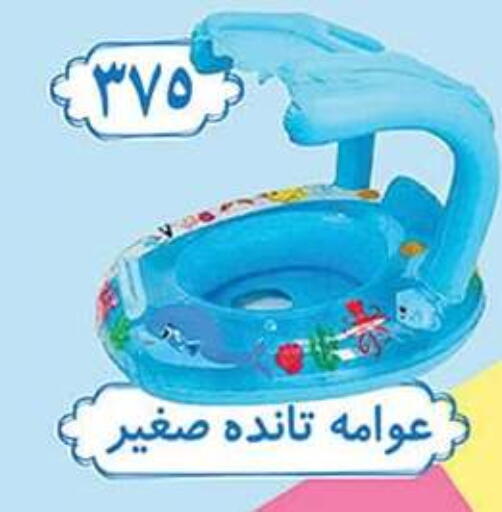 available at Al Rayah Market   in Egypt - Cairo