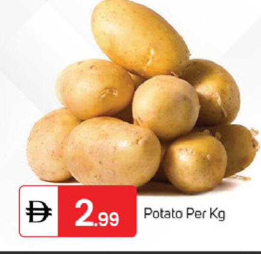 Potato available at TALAL MARKET in UAE - Fujairah