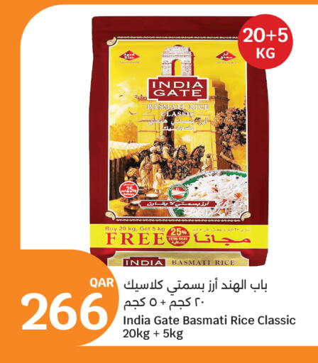 available at City Hypermarket in Qatar - Al Rayyan