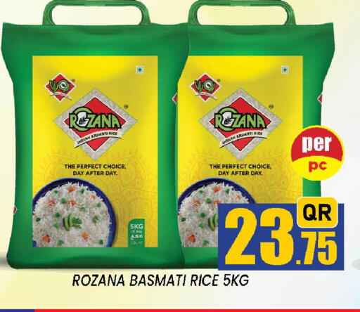 available at دوحة ستوب انح شوب هايبرماركت in قطر - الوكرة