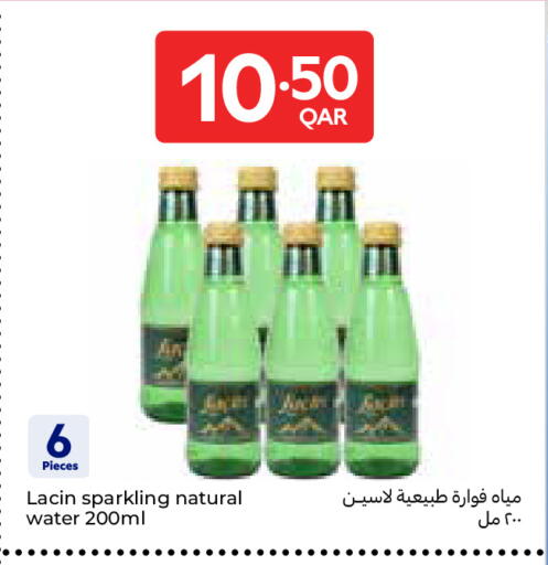 available at Carrefour in Qatar - Doha
