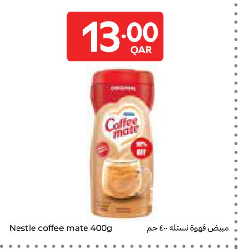available at Carrefour in Qatar - Al Wakra