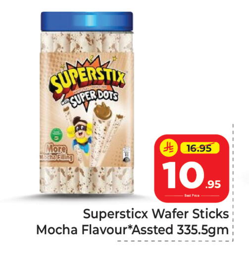 available at مكة هايبرماركت in مملكة العربية السعودية, السعودية, سعودية - الرياض