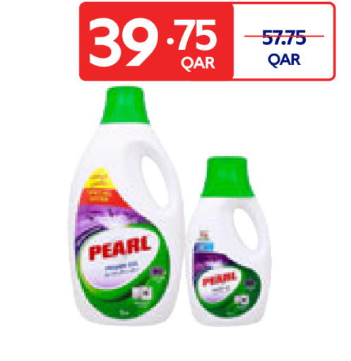 available at Carrefour in Qatar - Al-Shahaniya