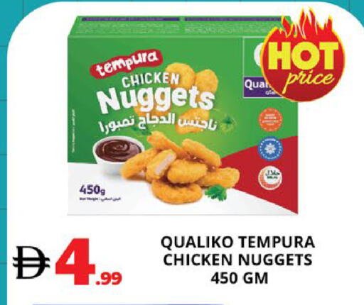 available at EXPRESS AL MADEENA HYPERMARKET LLC in UAE - Abu Dhabi