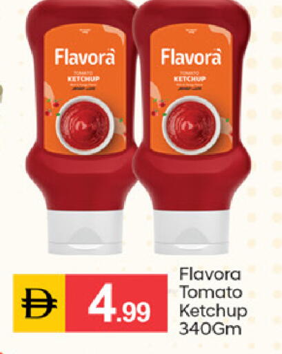 Tomato available at سوق طلال in الإمارات العربية المتحدة , الامارات - دبي