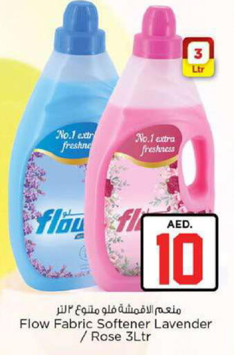 available at Nesto Hypermarket in UAE - Fujairah