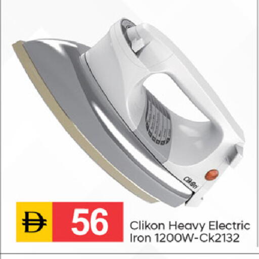 available at سوق طلال in الإمارات العربية المتحدة , الامارات - دبي