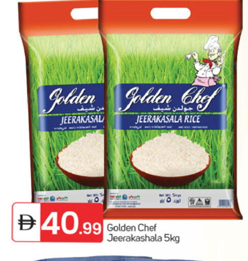 available at TALAL MARKET in UAE - Fujairah