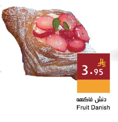 available at اسواق هلا in مملكة العربية السعودية, السعودية, سعودية - المنطقة الشرقية