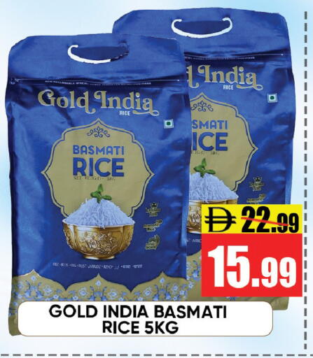 available at Leptis Hypermarket  in UAE - Ras al Khaimah