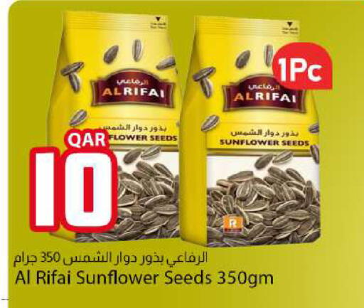 available at دانا ماركت in قطر - الخور