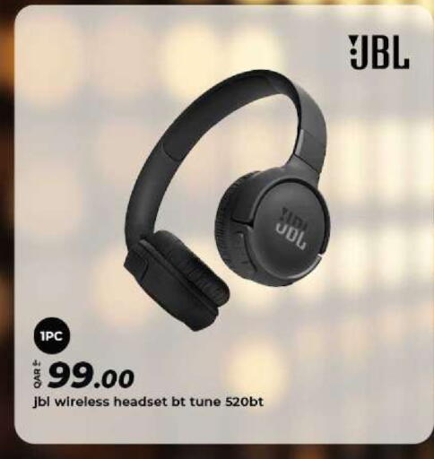 available at الروابي للإلكترونيات in قطر - الدوحة
