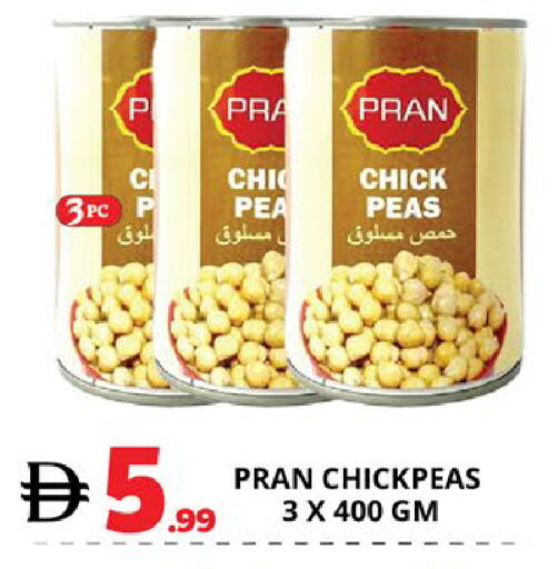 Peas available at EXPRESS AL MADEENA HYPERMARKET LLC in UAE - Abu Dhabi