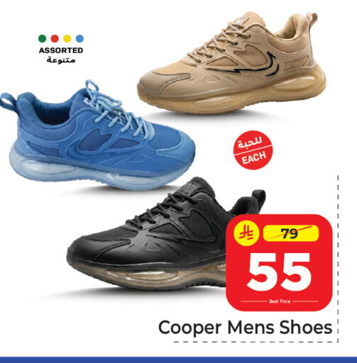available at مكة هايبرماركت in مملكة العربية السعودية, السعودية, سعودية - الرياض