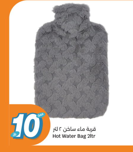 available at City Hypermarket in Qatar - Al Rayyan