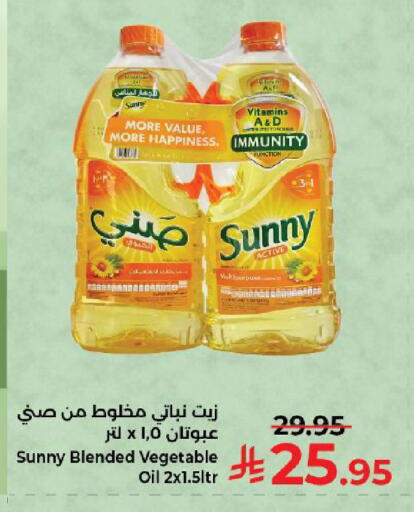 available at Kabayan Hypermarket in KSA, Saudi Arabia, Saudi - Yanbu