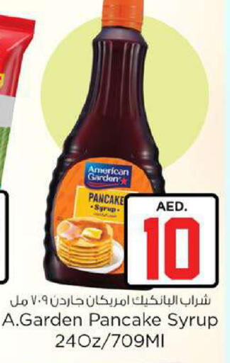 available at Nesto Hypermarket in UAE - Fujairah