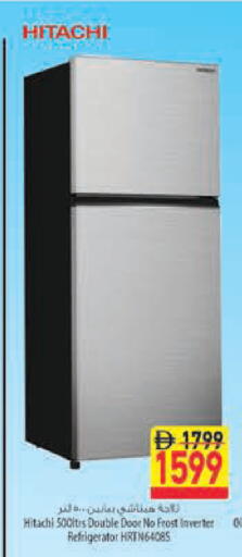 available at Safeer Market in UAE - Fujairah