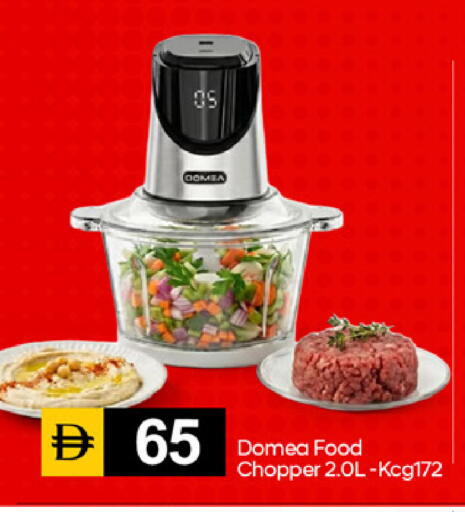 available at سوق طلال in الإمارات العربية المتحدة , الامارات - دبي