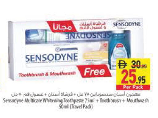 available at السفير ماركت in الإمارات العربية المتحدة , الامارات - رَأْس ٱلْخَيْمَة