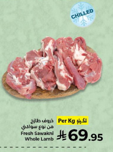 available at Kabayan Hypermarket in KSA, Saudi Arabia, Saudi - Yanbu