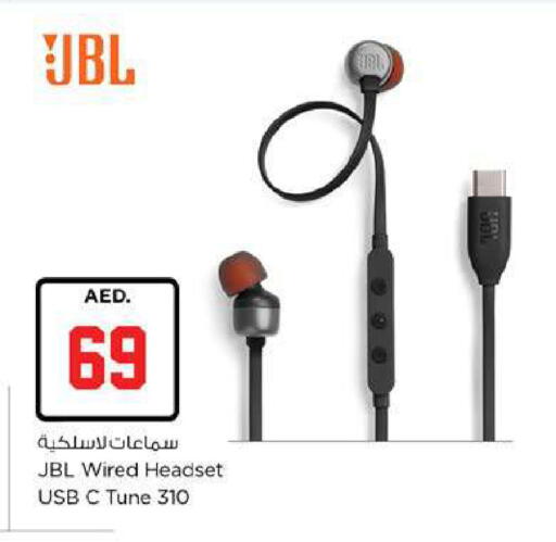 available at نستو هايبرماركت in الإمارات العربية المتحدة , الامارات - ٱلْفُجَيْرَة‎