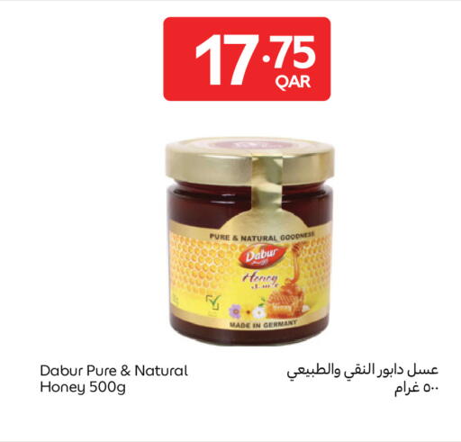 available at Carrefour in Qatar - Al Shamal