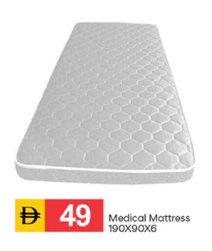 available at سوق طلال in الإمارات العربية المتحدة , الامارات - دبي