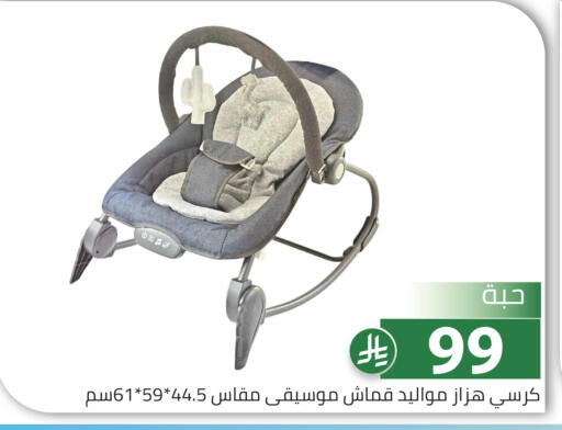 available at Family Discount in KSA, Saudi Arabia, Saudi - Riyadh