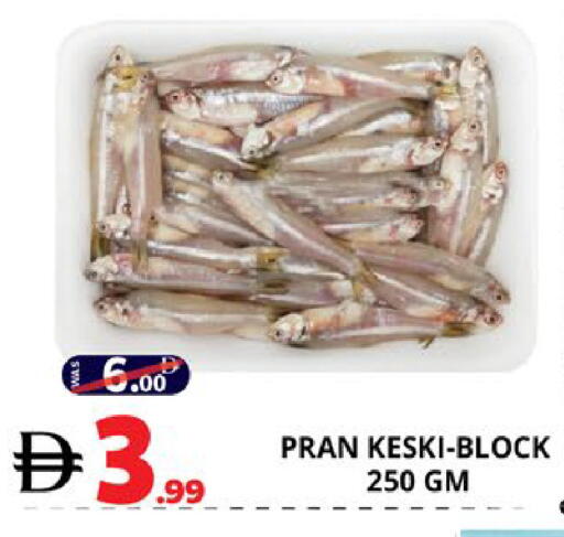 available at EXPRESS AL MADEENA HYPERMARKET LLC in UAE - Abu Dhabi