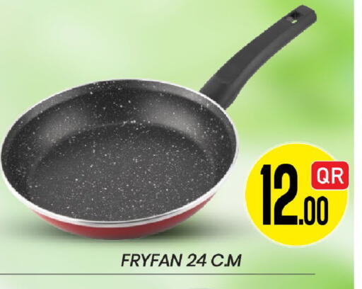 available at New Stop n Shop @Fereej Bin Omran in Qatar - Al Rayyan
