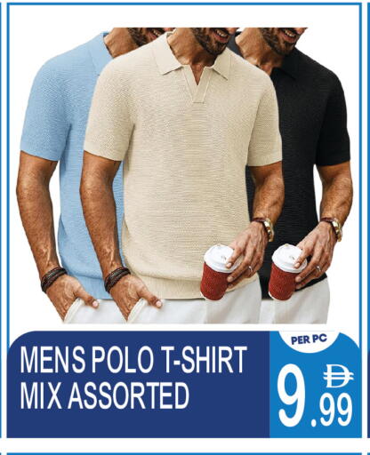 available at دريم لاند in الإمارات العربية المتحدة , الامارات - دبي