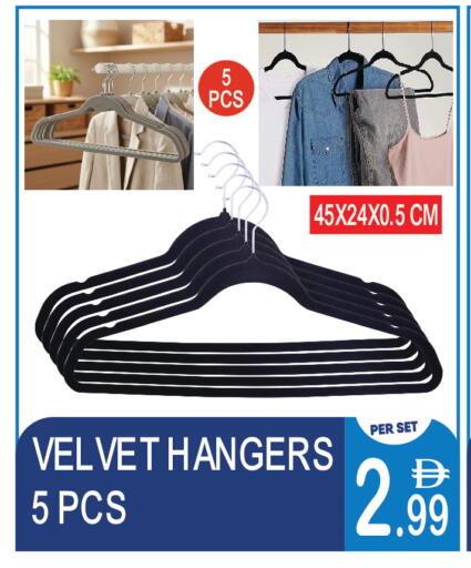 available at دريم لاند in الإمارات العربية المتحدة , الامارات - دبي