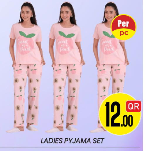 Peach available at New Stop n Shop @Fereej Bin Omran in Qatar - Al Rayyan