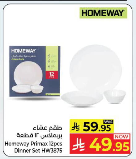 available at Kabayan Hypermarket in KSA, Saudi Arabia, Saudi - Yanbu