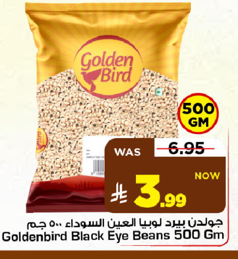 available at Mark & Save in KSA, Saudi Arabia, Saudi - Al Khobar