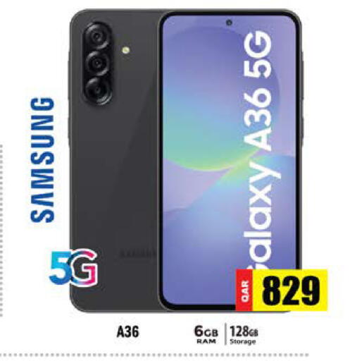 available at Grand Hypermarket in Qatar - Al-Shahaniya