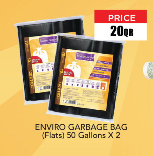 available at Carrefour in Qatar - Al-Shahaniya