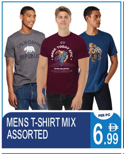 available at دريم لاند in الإمارات العربية المتحدة , الامارات - دبي