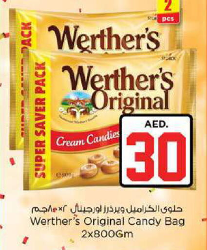 available at Nesto Hypermarket in UAE - Fujairah