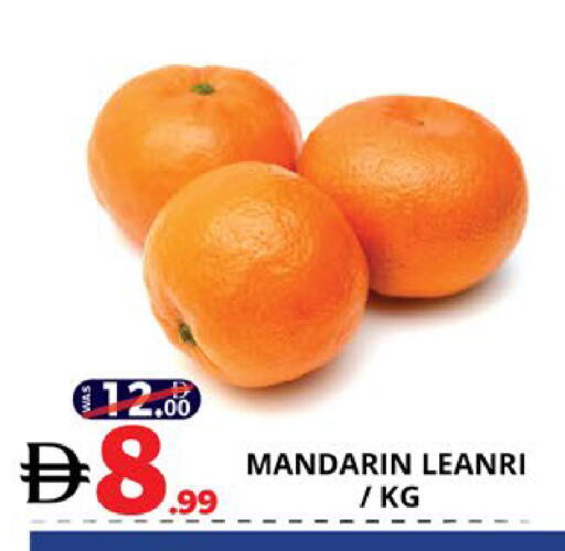 Mandarin available at EXPRESS AL MADEENA HYPERMARKET LLC in UAE - Abu Dhabi