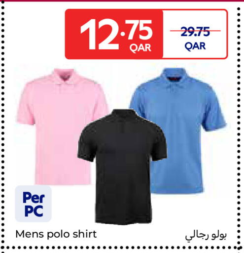 available at Carrefour in Qatar - Al Wakra
