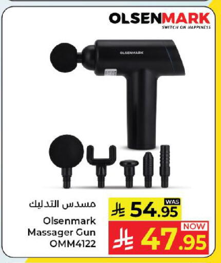 available at Kabayan Hypermarket in KSA, Saudi Arabia, Saudi - Yanbu