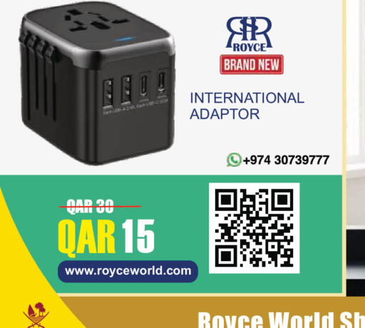 available at رويس العالمية للتجارة والخدمات in قطر - أم صلال