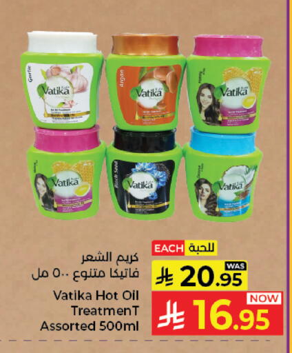 available at Kabayan Hypermarket in KSA, Saudi Arabia, Saudi - Jeddah