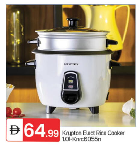 available at TALAL MARKET in UAE - Fujairah